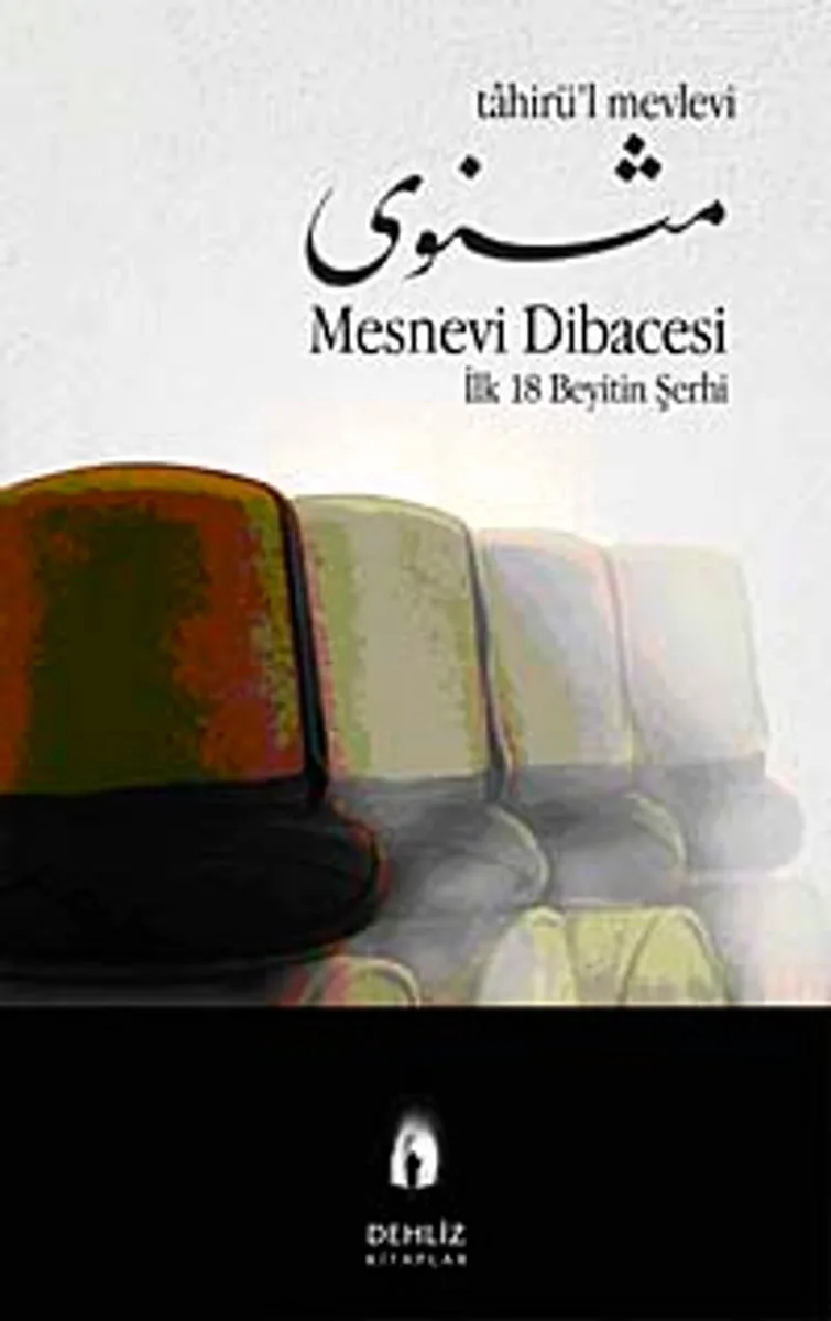 Mesnevi Dibacesi