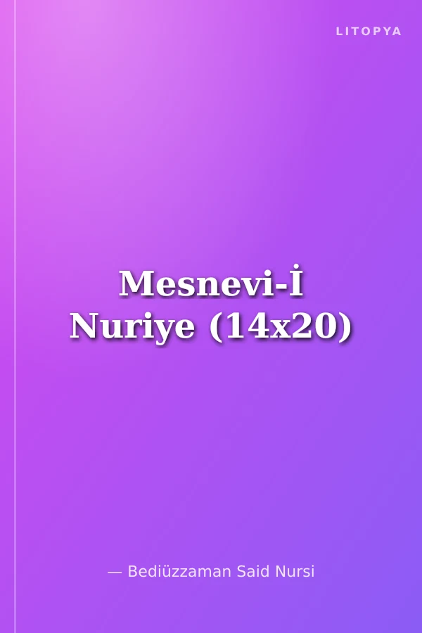Mesnevi-İ Nuriye (14x20)