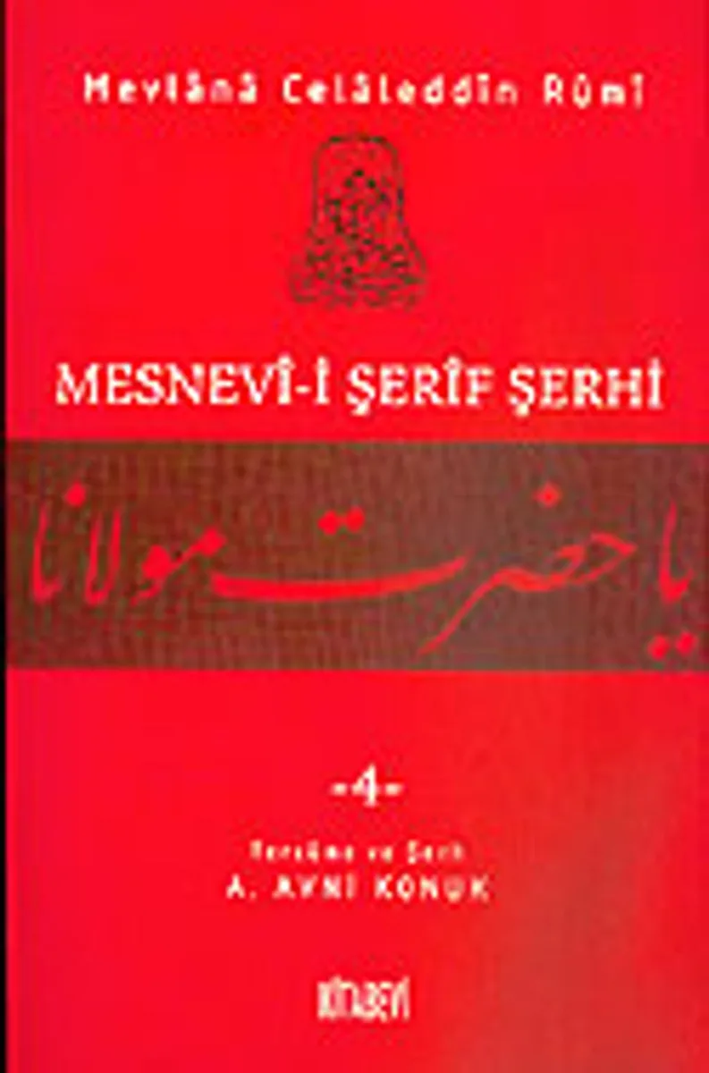 Mesnevi-i Şerif Şerhi 4