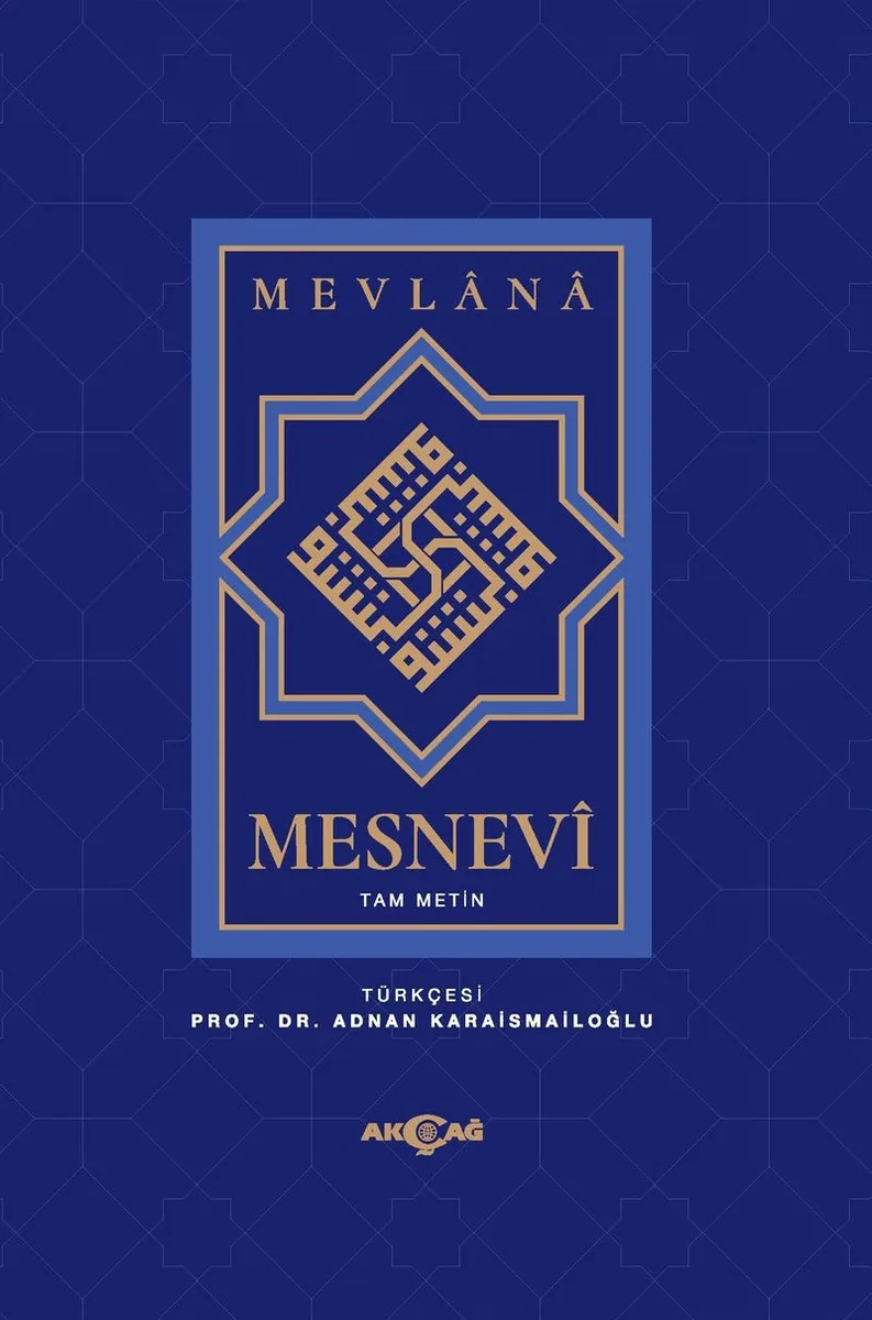 Mesnevi-Tam Metin / Tek Cilt (Ciltli-İthal Kağıt)