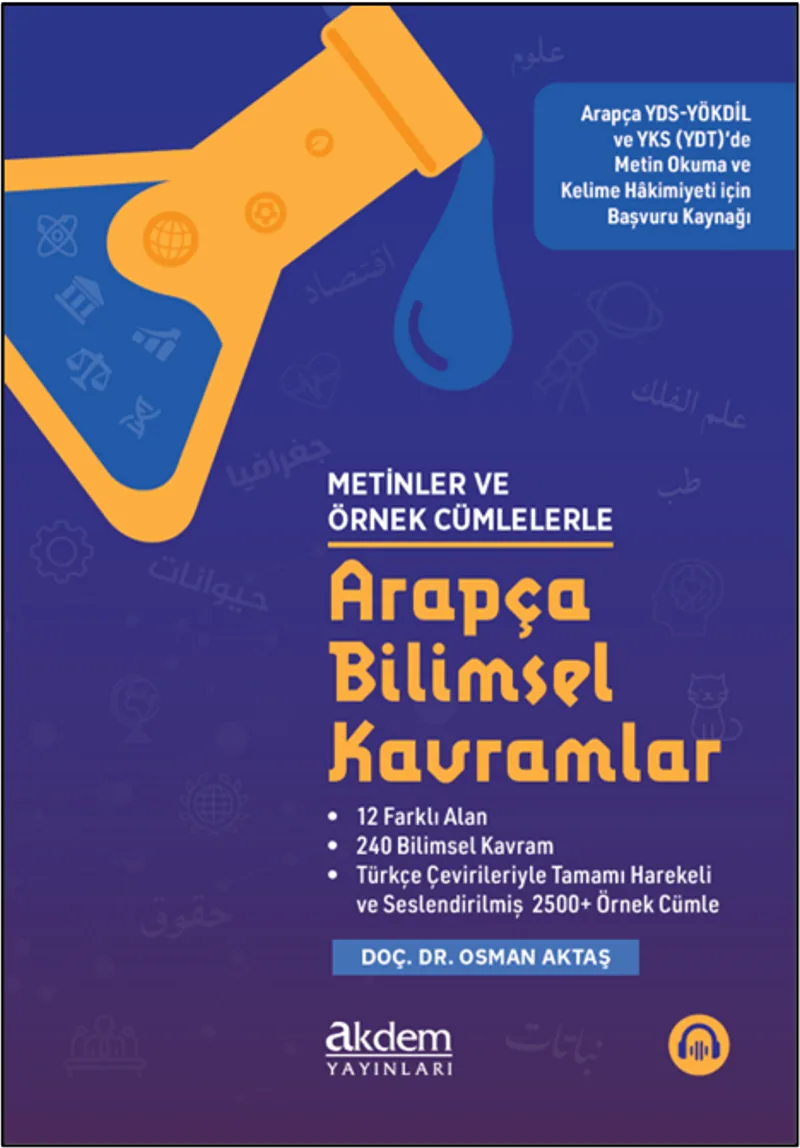 Metinler ve Örnek Cümlelerle Arapça Bilimsel Kavramlar