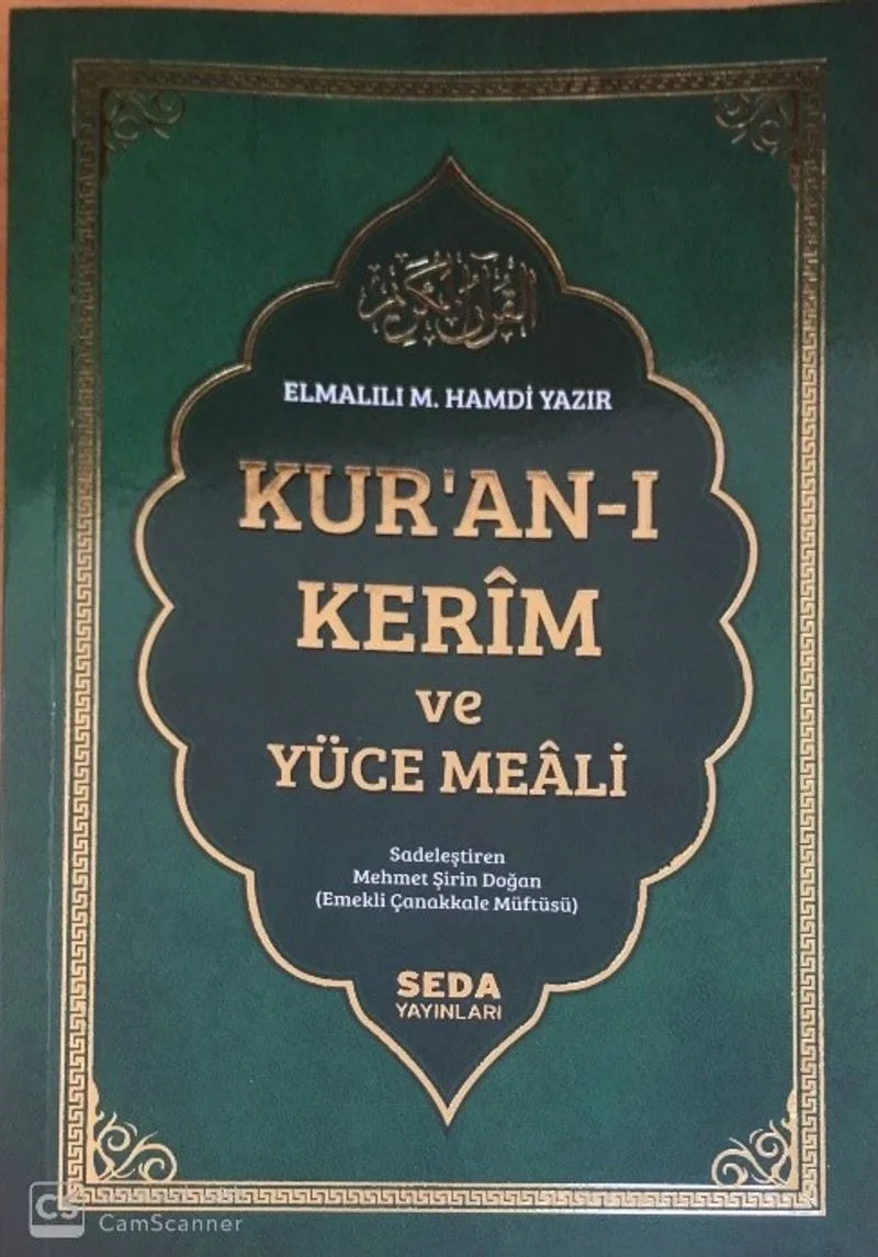 Metinsiz Meal (Hafız Boy) (Karton Kapak)