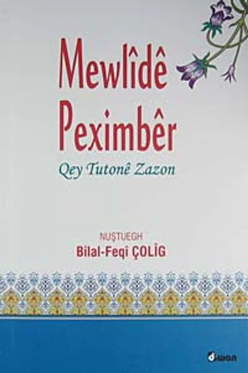 Mewlide Peximber Qey Tutone Zazon
