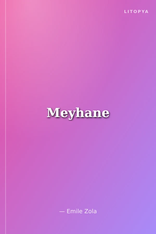 Meyhane