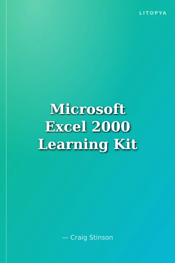 Microsoft Excel 2000 Learning Kit