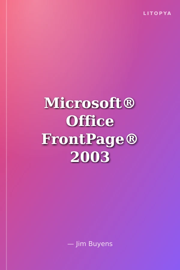 Microsoft® Office FrontPage® 2003 Inside Out