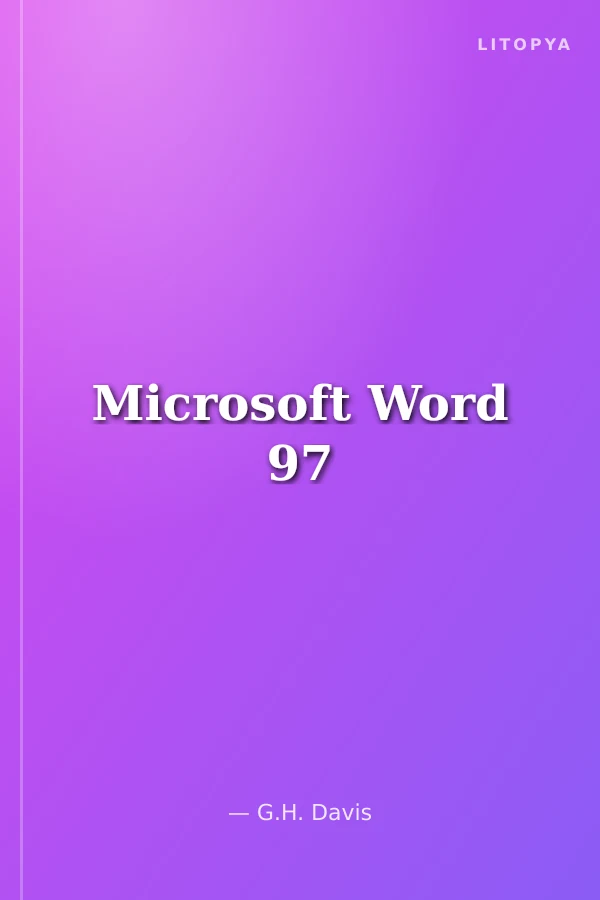 Microsoft Word 97