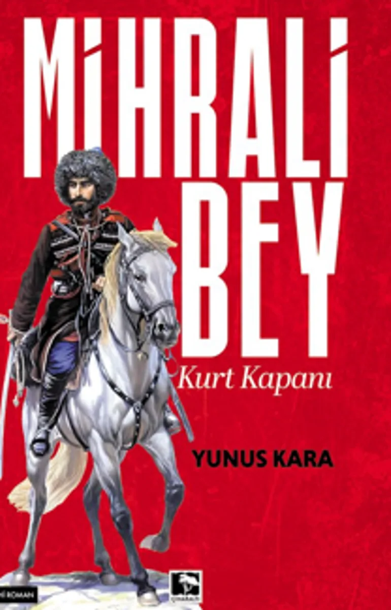 Mihrali Bey Kurt Kapanı