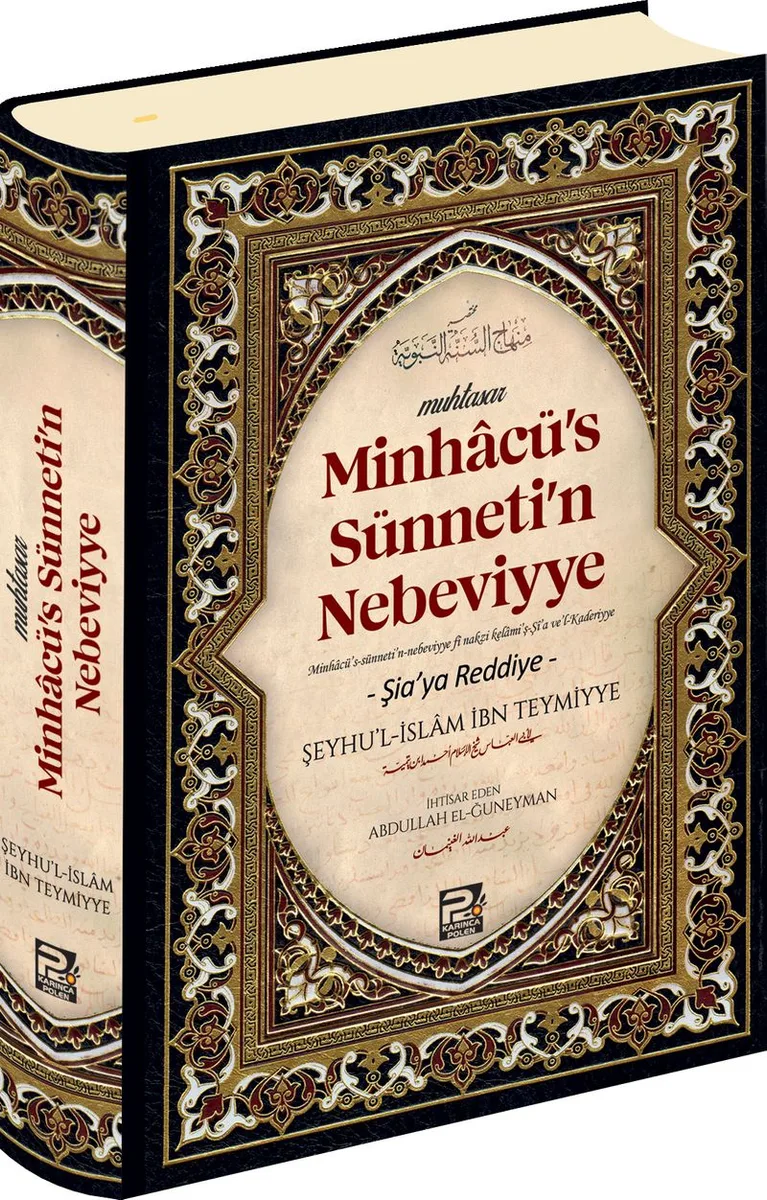 Minhacu's Sünneti'n Nebeviyye (Şia'ya Reddiye) (Ciltli)