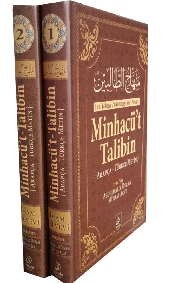 Minhacüt-Talibin (Arapça Türkçe Tam Metin) (2 Cilt takım)