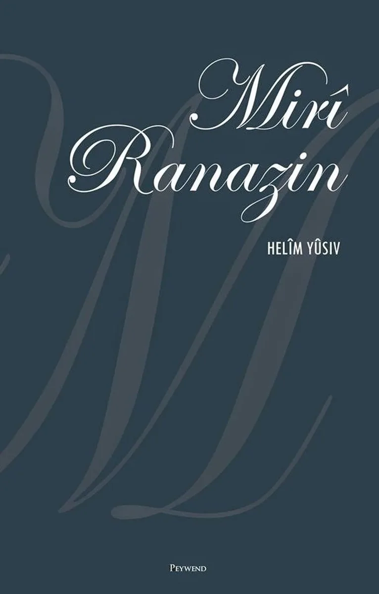Miri Ranazin