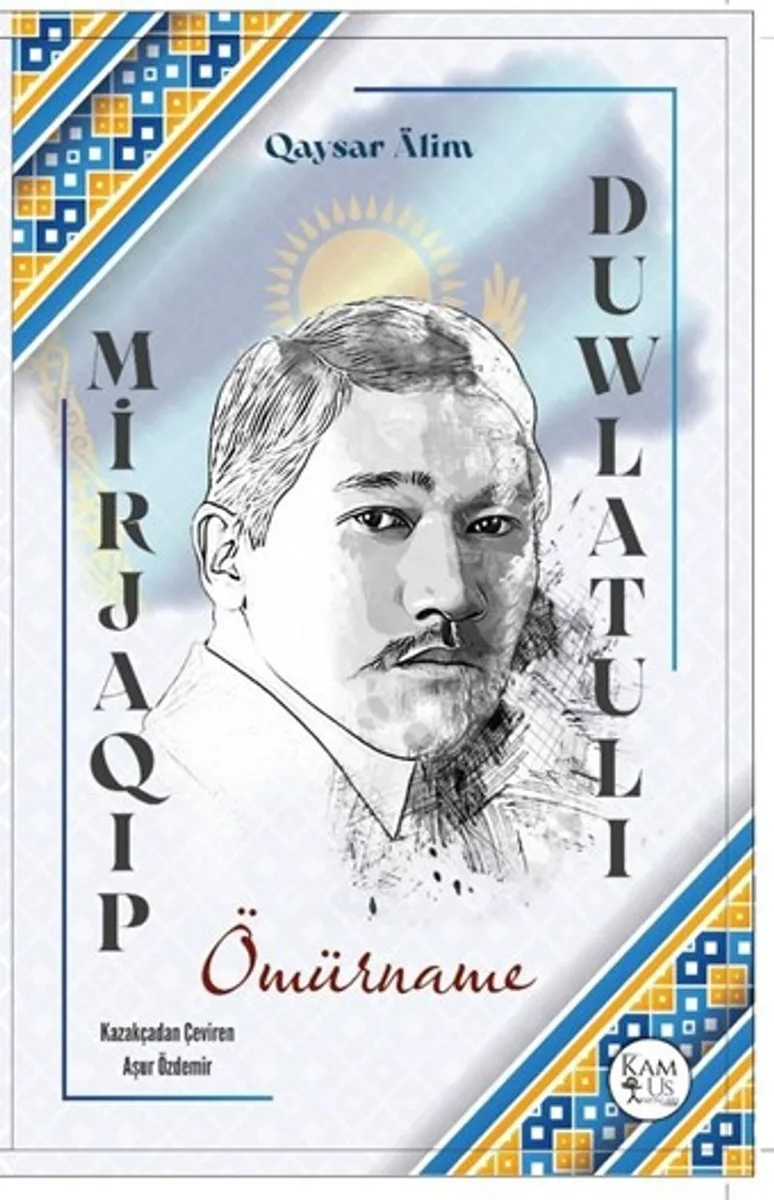 Mirjaqıp Duwlatulı-Ömürname