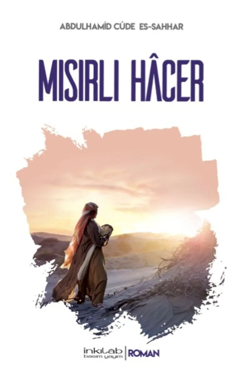 Mısırlı Hacer