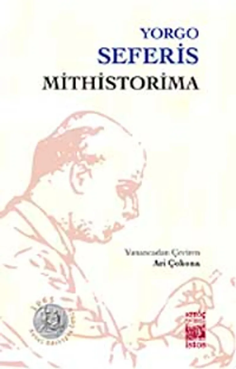 Mithistorima