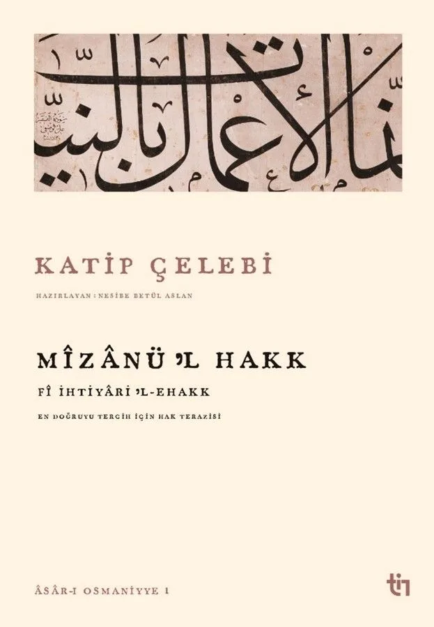 Mizanü'l Hakk - Fî İhtiyaril Ehak