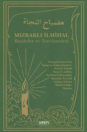 Mızraklı İlmihal