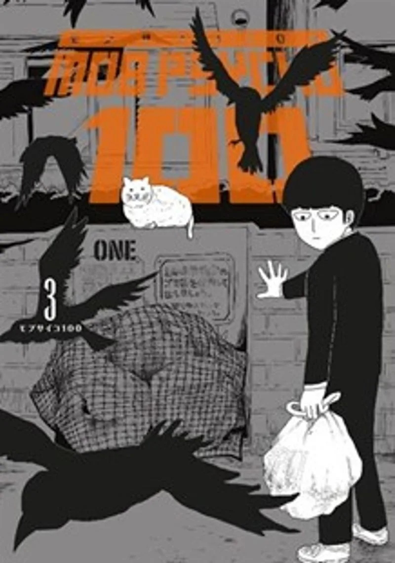 Mob Psycho 100 (3. Cilt)