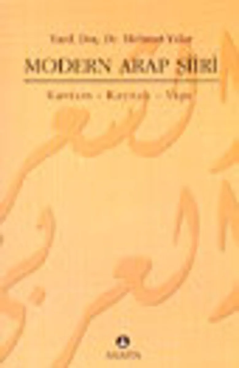 Modern Arap Şiiri