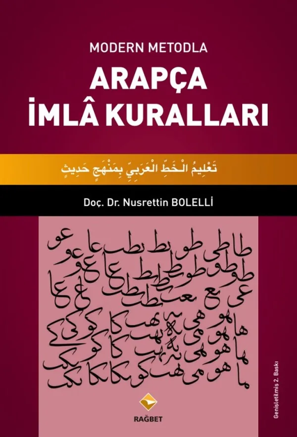 Modern Metodla Arapça İmla Kuralları
