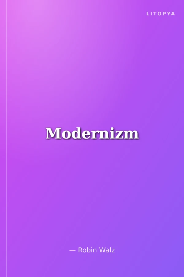 Modernizm