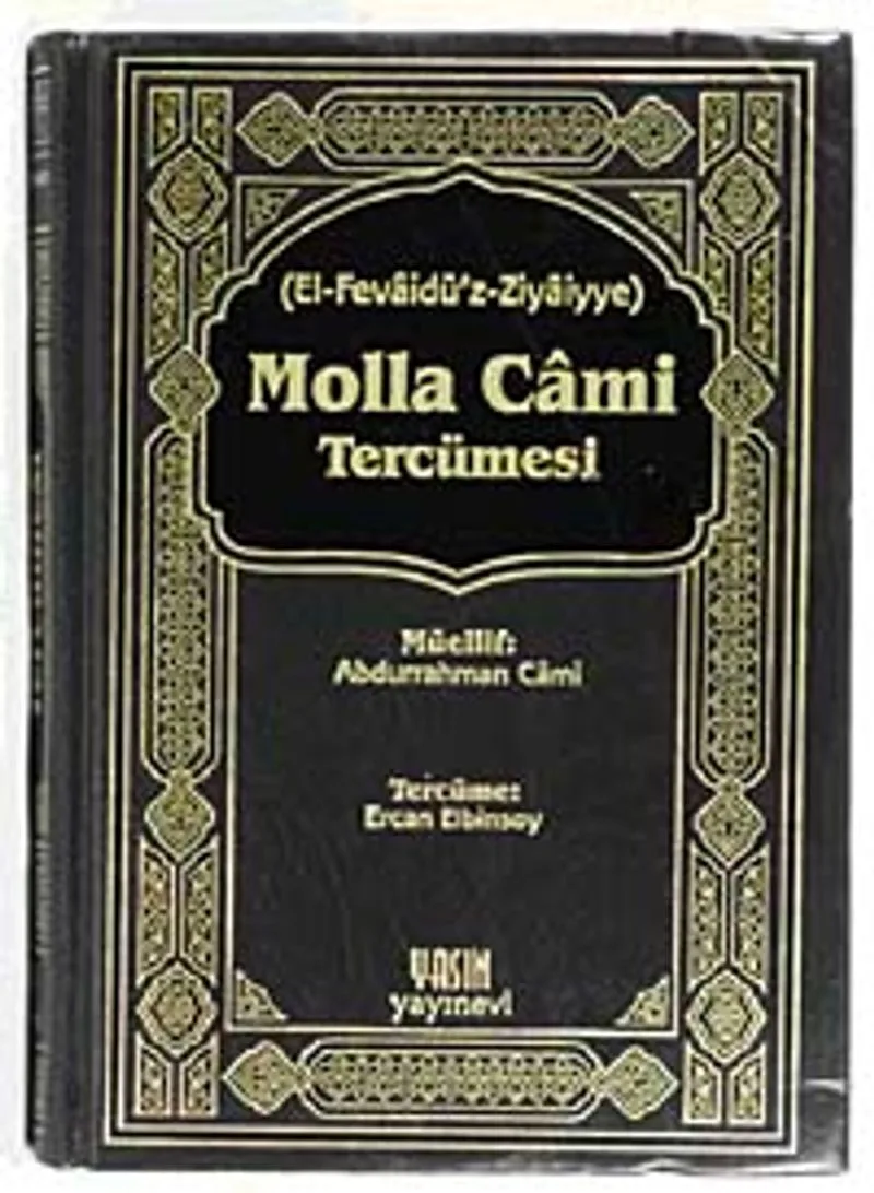 Molla Cami Tercümesi El Fevaidü'Ziyaiyye