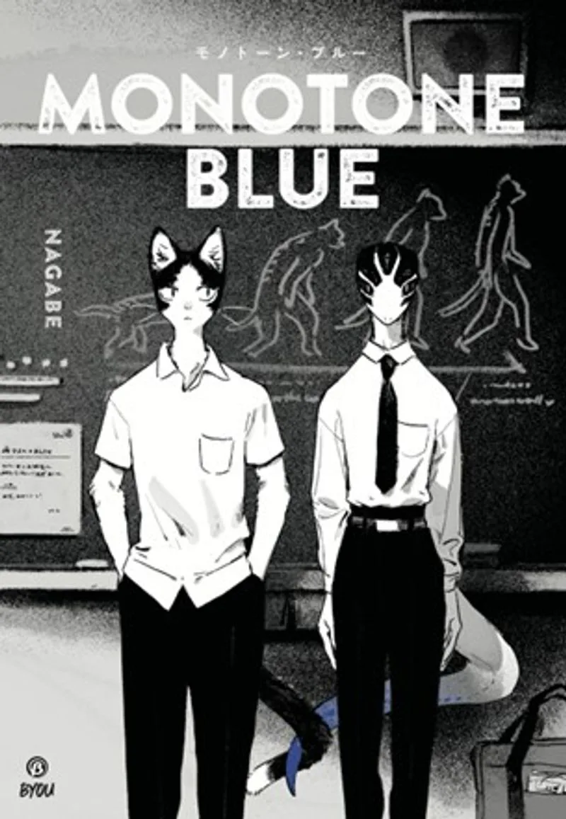 Monoton Blue