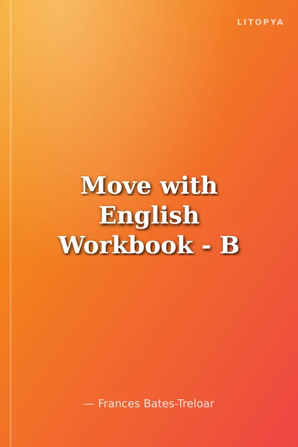 Move with English Workbook - B