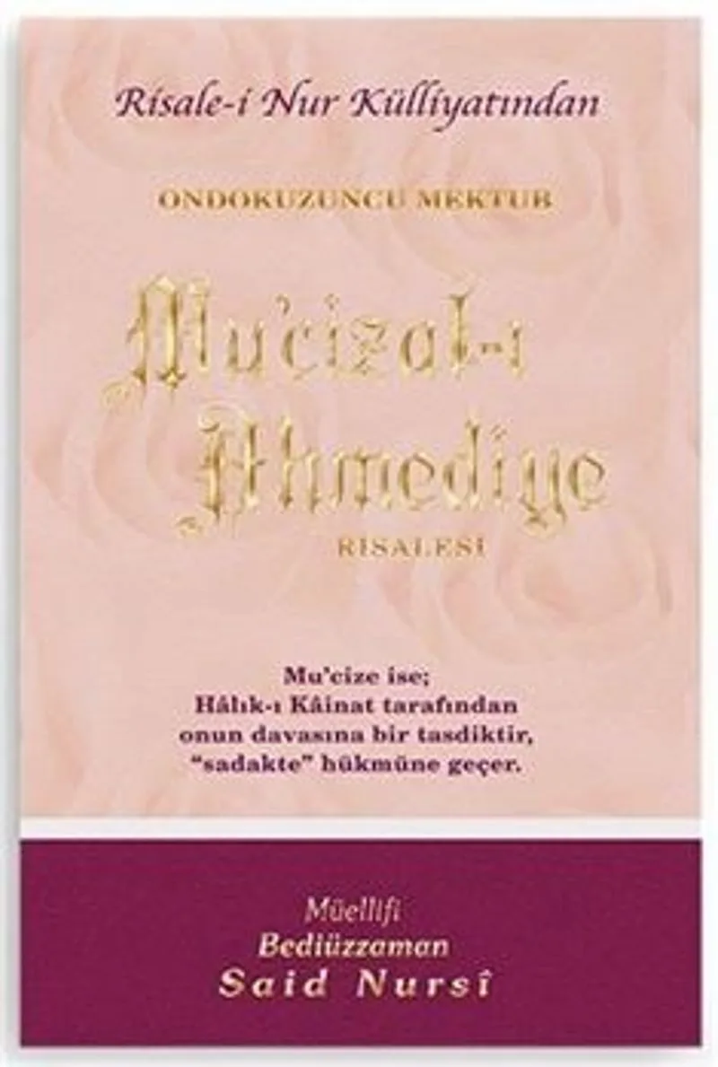 Mu'cizat-ı Ahmediye Risalesi Orta Boy (Kod:401)