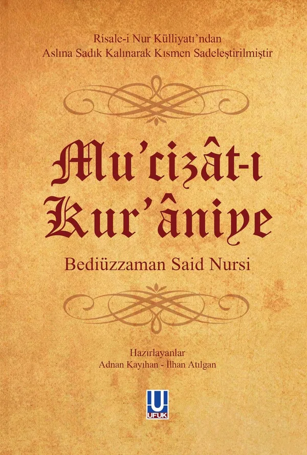Mu'cizat-ı Kur'aniye