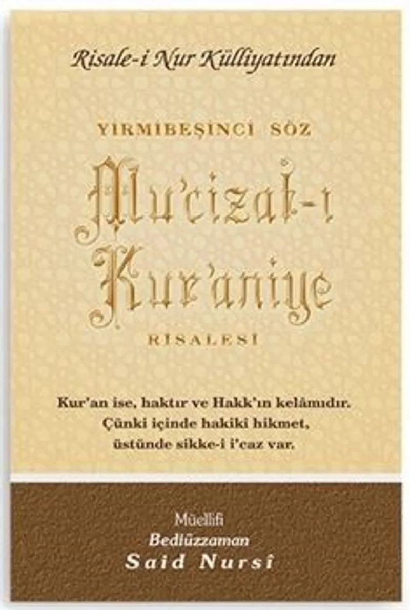 Mu'cizat-ı Kur'aniye Risalesi / Orta Boy (Kod:400)