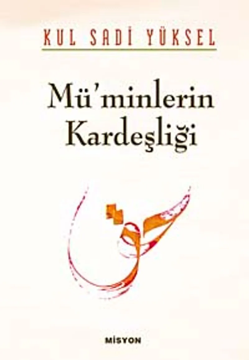 Mü'minlerin Kardeşliği
