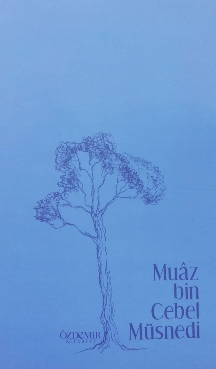 Muaz bin Cebel Müsnedi