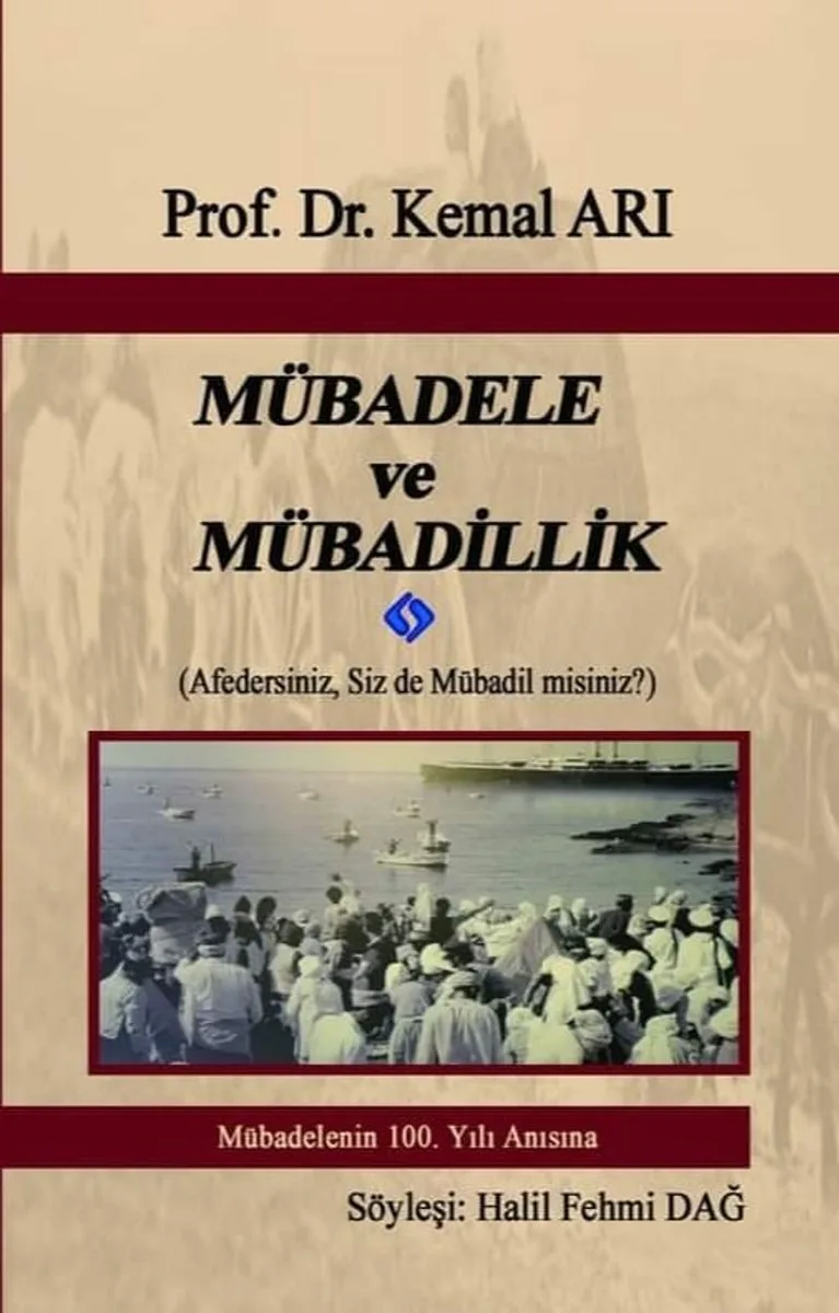 Mübadele ve Mübadillik (Afedersiniz, Siz de Mübadil misiniz?)