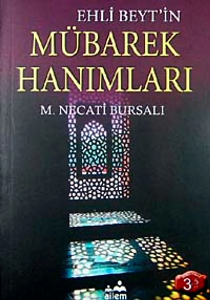 Mübarek Hanımları Ehli Beyt'in