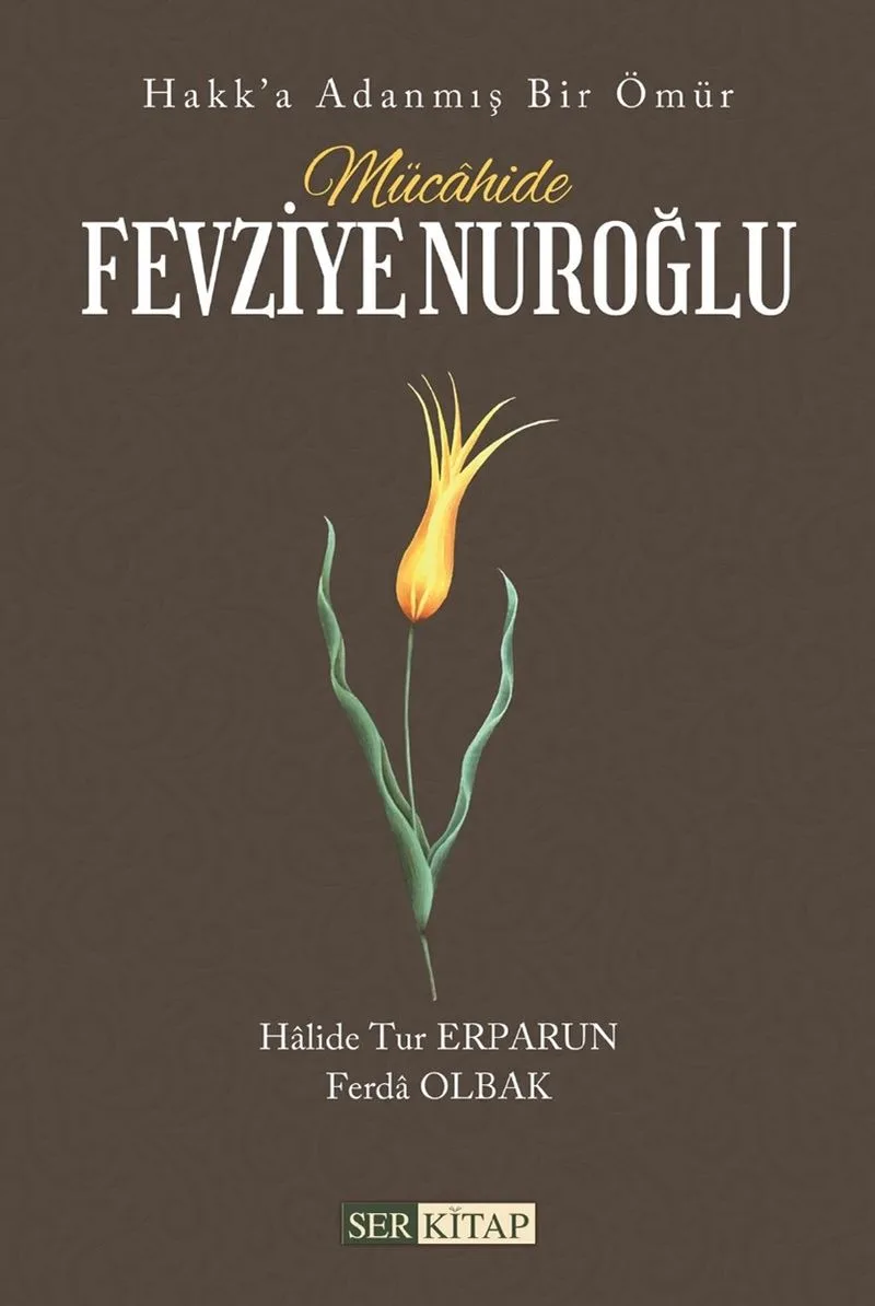 Mücahide Fevziye Nuroğlu