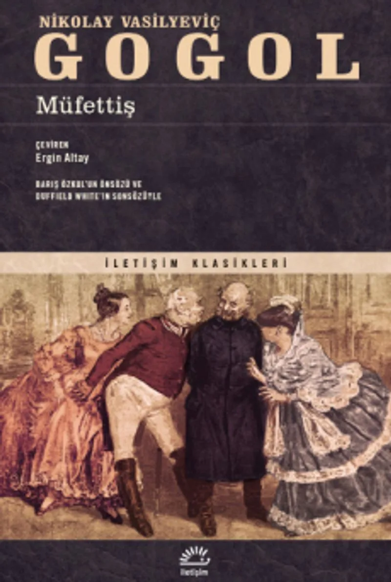Müfettiş