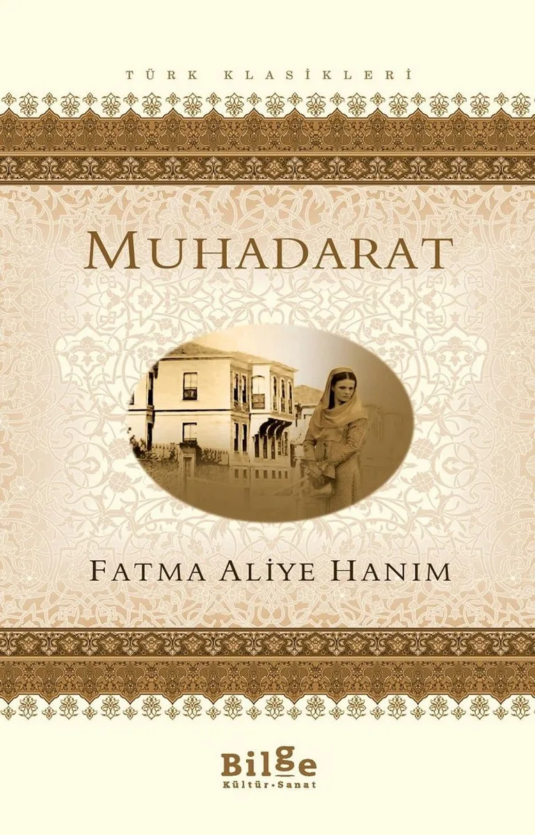 Muhadarat