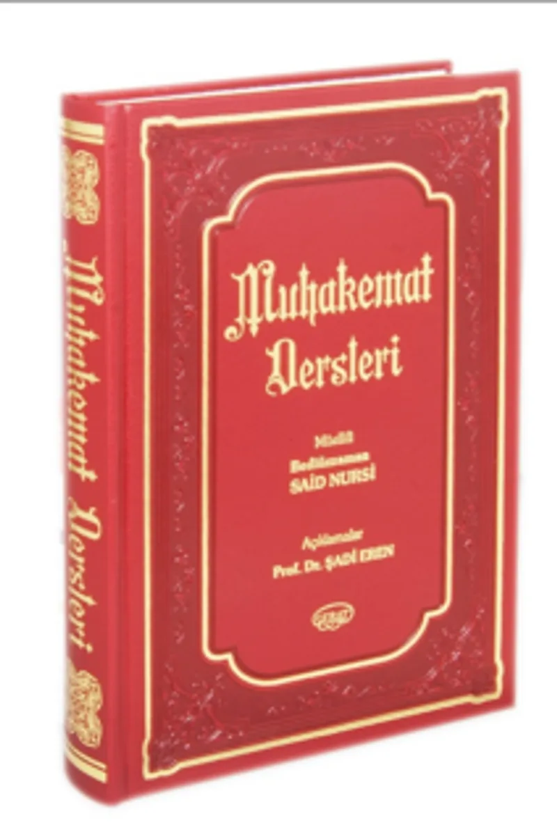 Muhakemat Dersleri (Tefsire Giriş) Termo Cilt