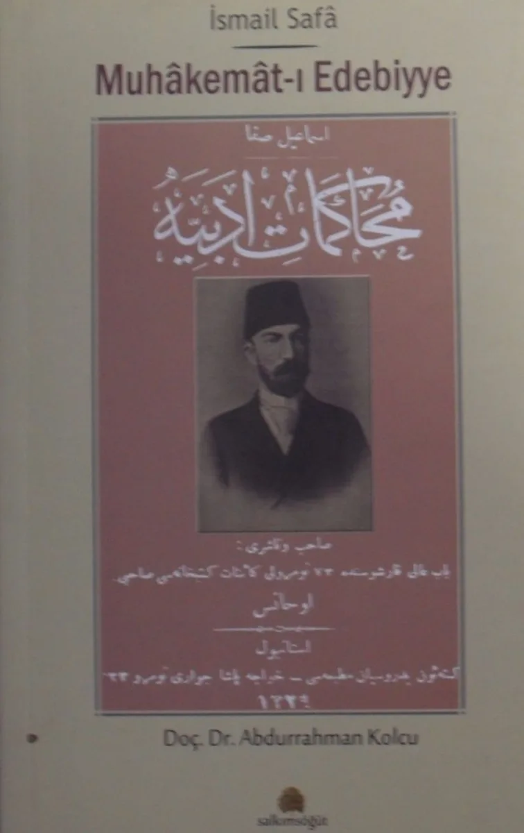 Muhakemat-ı Edebiyye / 39-D-32
