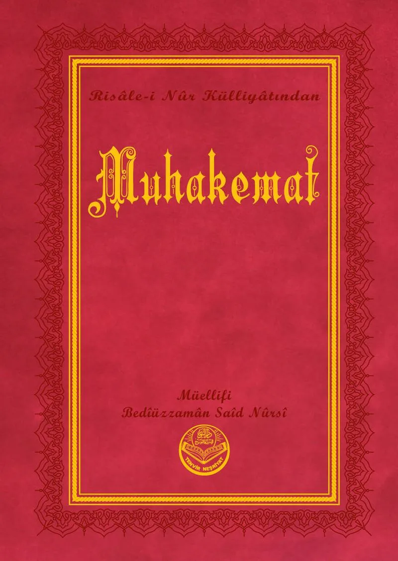 Muhakemat Risalei Nur Külliyatından (Orta Boy, Termo Cilt)