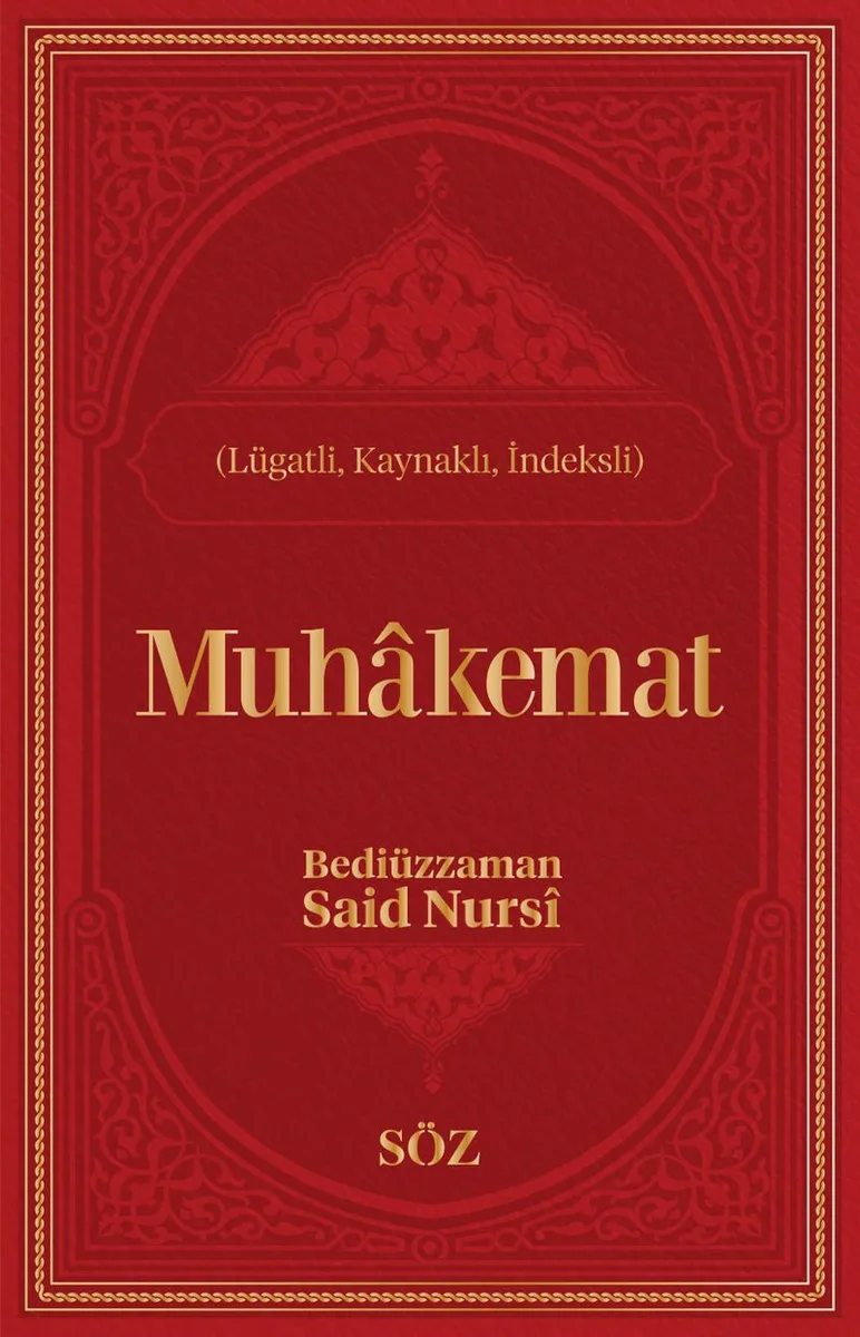 Muhakemat (Şamua, İki Renk, İthal Termo Deri Cilt Büyük Boy)