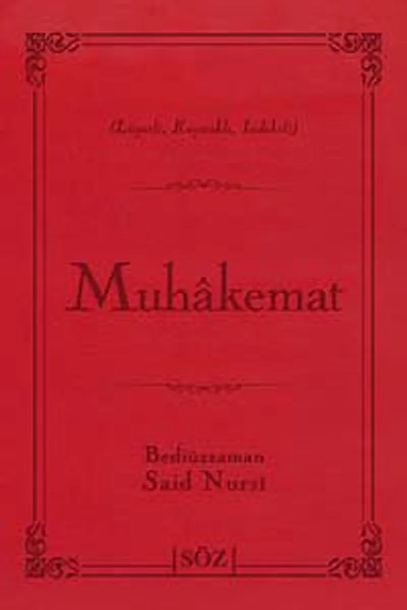 Muhakemat (Şamua, İki Renk, İthal Termo Deri Cilt) (Çanta Boy)