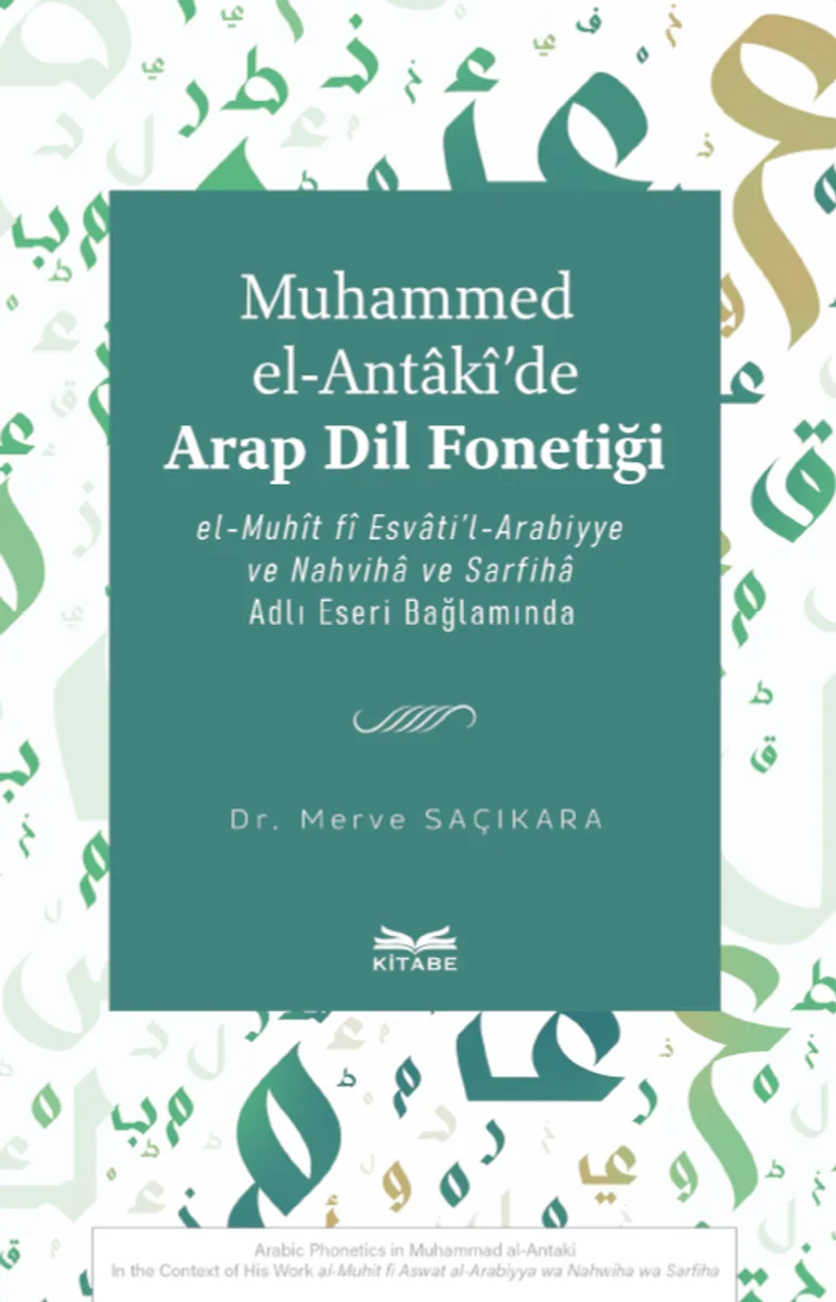 Muhammed el-Antâkiʼde Arap Dil Fonetiği