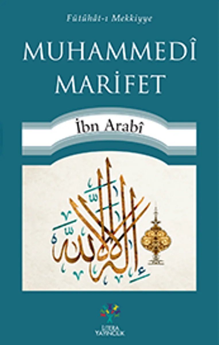 Muhammedi Marifet