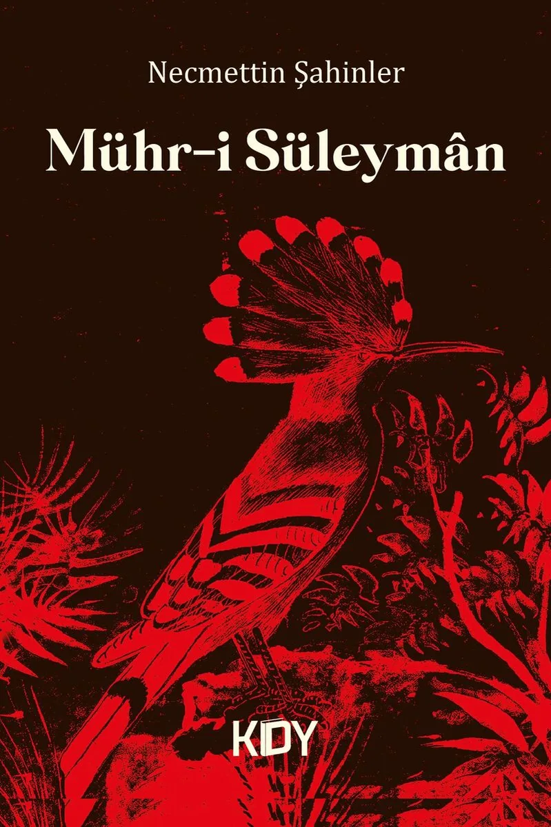 Mühr-i Süleyman