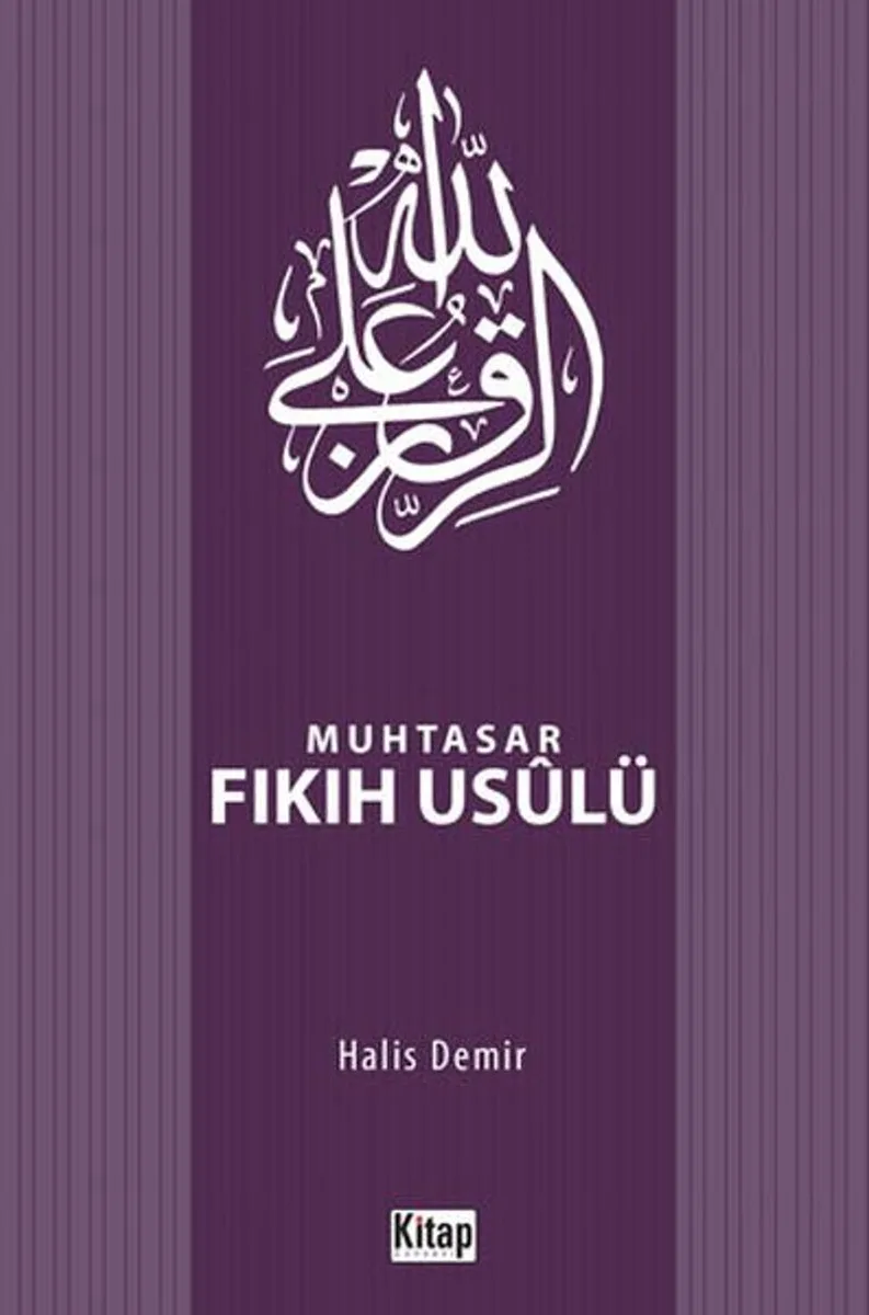 Muhtasar Fıkıh Usulü