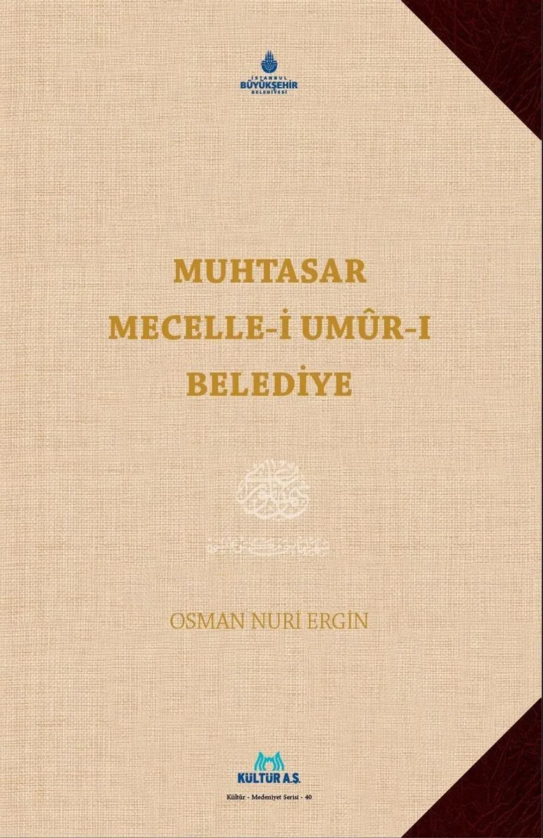 Muhtasar Mecelle-i Umurı Belediye / 4-B-68