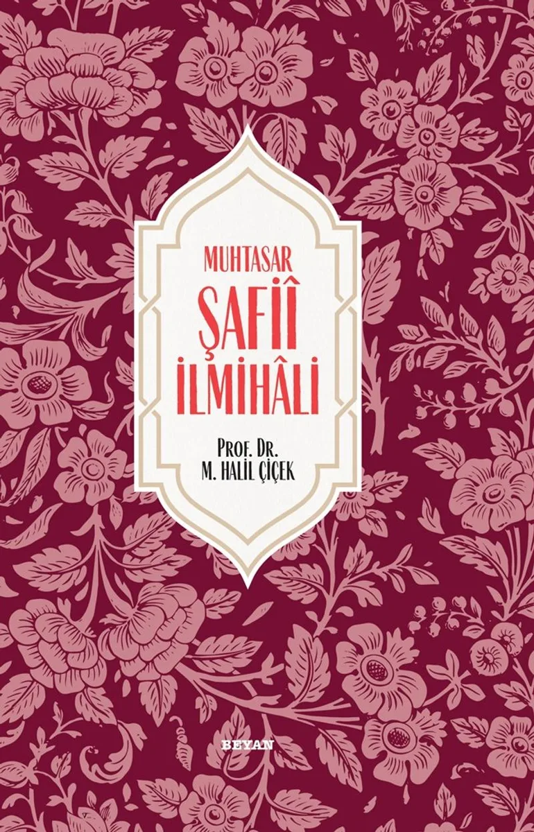 Muhtasar Şafi&icirc; İlmihali (Ciltli)