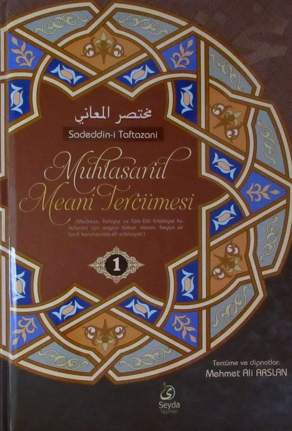 Muhtasarul Meani Tercümesi (3 Cilt Takım)