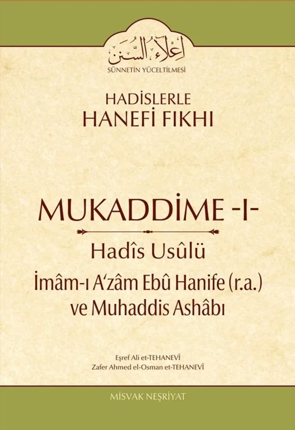 Mukaddime 1 Hadis Usülü